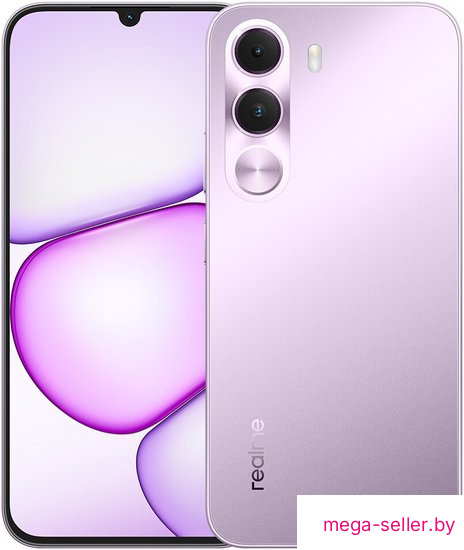 Телефон Realme C100i RMX5377 4GB/128GB международная версия (фиолетовый)