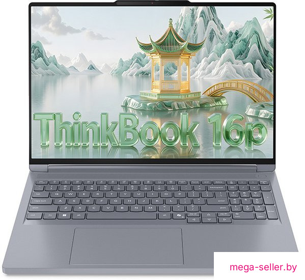 Игровой ноутбук Lenovo Thinkbook 16p 2025 Ryzen Edition 21U00001CD