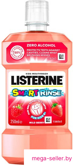 Ополаскиватель для полости рта Listerine Smart Rinse Berry (250 мл)