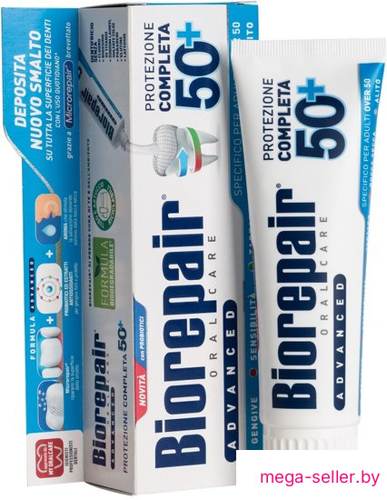 Зубная паста Biorepair Advanced 50+ 75 мл
