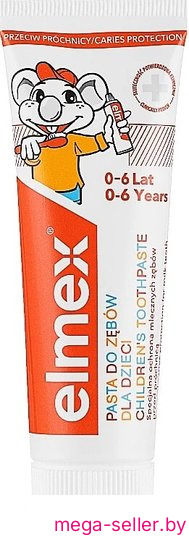 Зубная паста Elmex Для детей 0-6 лет (50 мл)