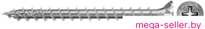 Шуруп Fischer FPF CZF 4.5x35 Torx 670298 (200 шт)
