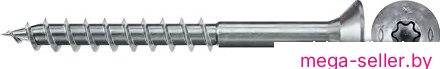 Саморез Fischer FPF II CTP 670016 (200 шт)