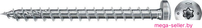 Саморез Fischer FPF II PTF 5x60 BC 100 670440 (100 шт)