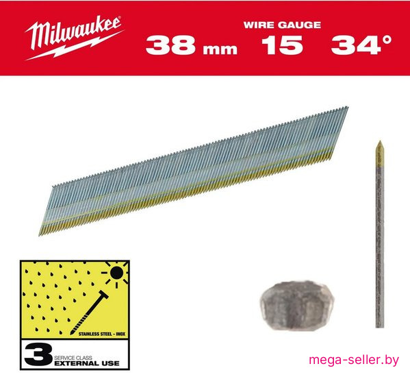 Гвозди для пистолета Milwaukee 4932492579 (2500 шт)