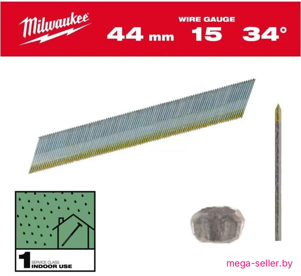 Гвозди для пистолета Milwaukee 4932492576 (2500 шт)