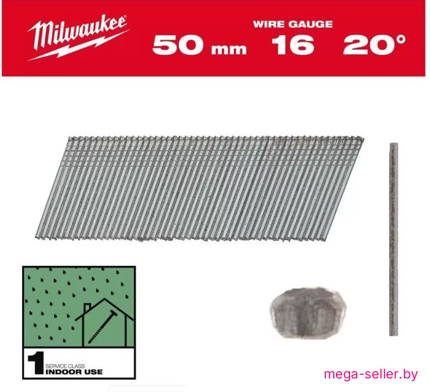 Гвозди для пистолета Milwaukee 4932492585 (2000 шт)