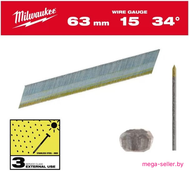 Гвозди для пистолета Milwaukee 4932492581 (2200 шт)