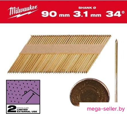 Гвозди для пистолета Milwaukee 4932492605 (2200 шт)