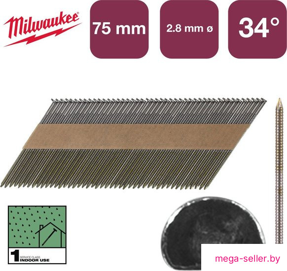 Гвозди для пистолета Milwaukee 4932492602 (2200 шт)