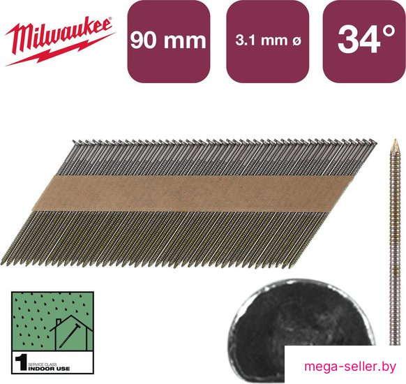 Гвозди для пистолета Milwaukee 4932492604 (2200 шт)