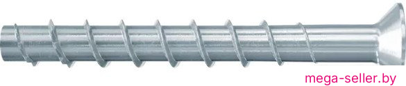 Шуруп Fischer FBS II 10x80 SK ZP CONCRETE SCREW 536885 (50 шт)