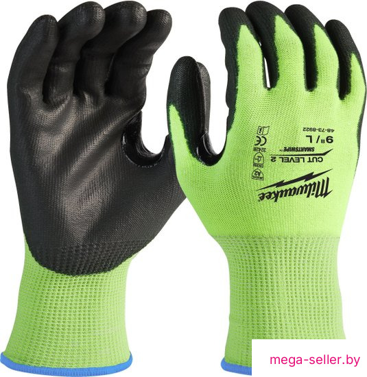 Перчатки хозяйственные Milwaukee Hi-Vis Cut level 2/B 8/M 4932479922