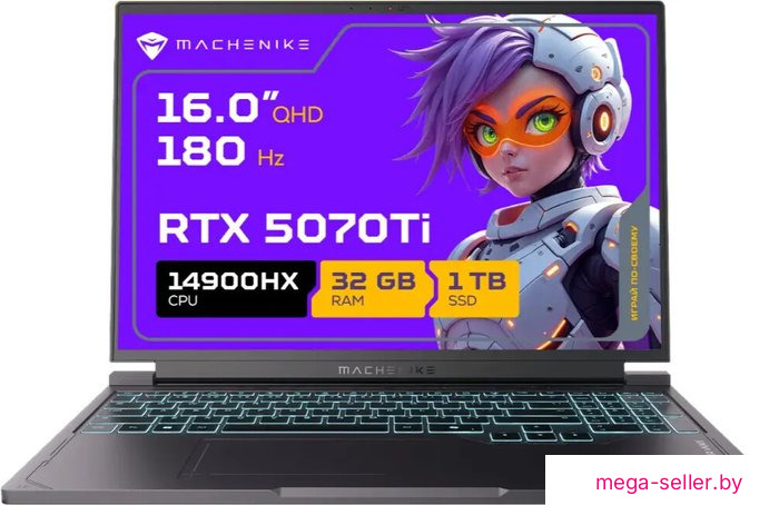 Игровой ноутбук Machenike L16 Saturn 9 JJ00GU00HRU
