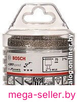 Коронка Bosch 2.608.587.133