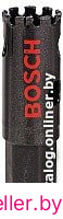 Коронка Bosch 2.608.580.303