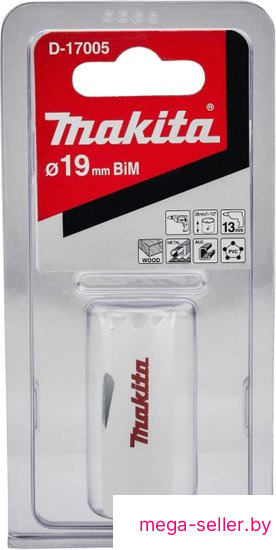 Коронка Makita D-17005