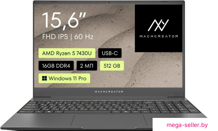 Ноутбук Machcreator One R5 JJ00GB00GRU