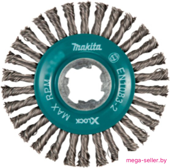 Щетка для электроинструмента Makita D-73411