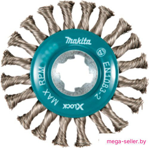 Щетка для электроинструмента Makita D-73405