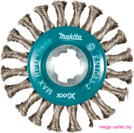 Щетка для электроинструмента Makita D-73368