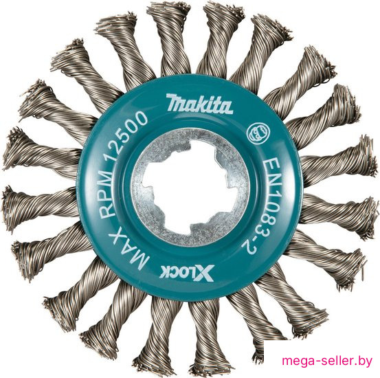 Щетка для электроинструмента Makita D-73352