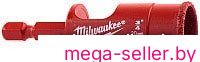Коронка Milwaukee Diamond Plus 49560515