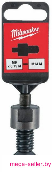 Переходник Milwaukee 4932472090