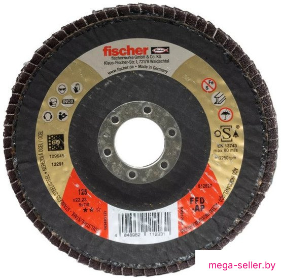 Шлифовальный круг Fischer FFD-AP 125 K60 Inox