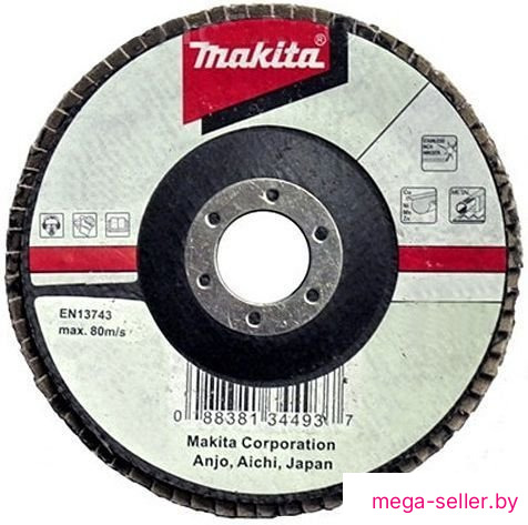 Шлифовальный круг Makita D-28341