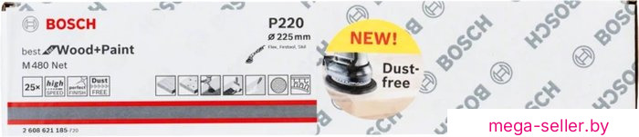 Набор шлифлистов Bosch M480 Best Wood and Paint 2608621185