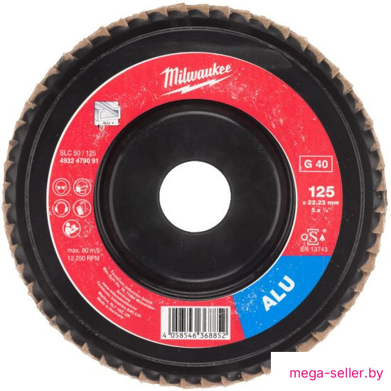 Шлифовальный круг Milwaukee 4932479091