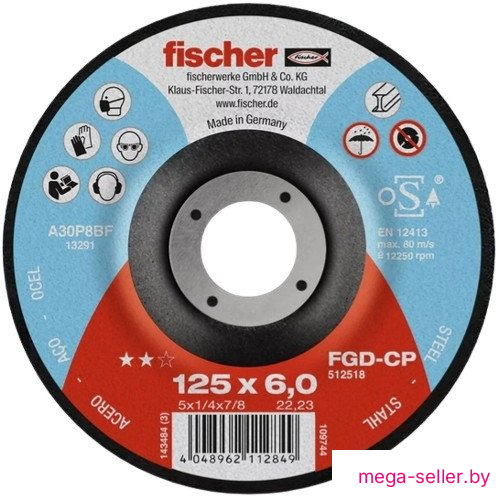 Шлифовальный круг Fischer FGD-CP 125x6.0x22.23 Carbon