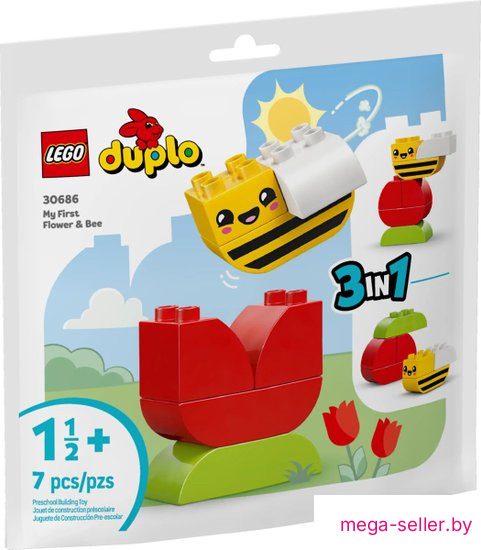 Конструктор LEGO Duplo 30686 Мой первый цветок и пчелка