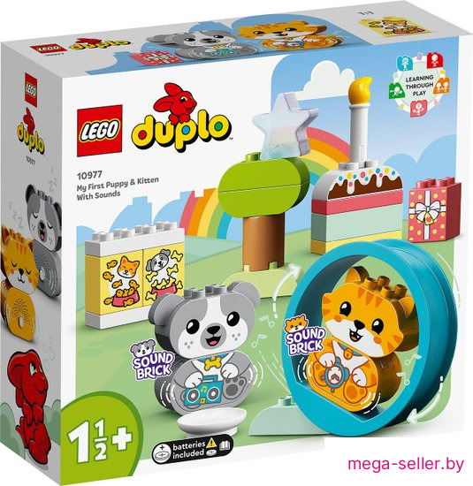 Конструктор LEGO Duplo 10977 Мой первый щенок и котёнок и их звуки