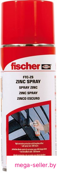 Смазка Fischer Смазка техническая FTC-ZS 509242 400мл