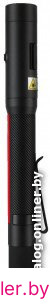 Фонарь Milwaukee IR PL250
