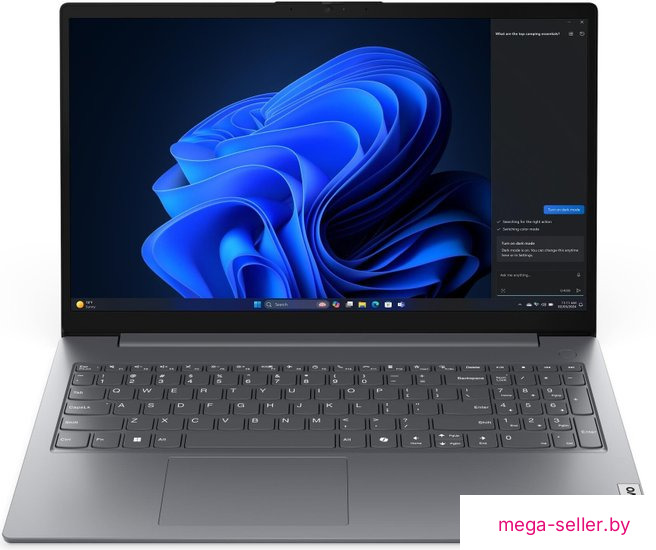Ноутбук Lenovo V15 G5 IRL 83HF00EMIG