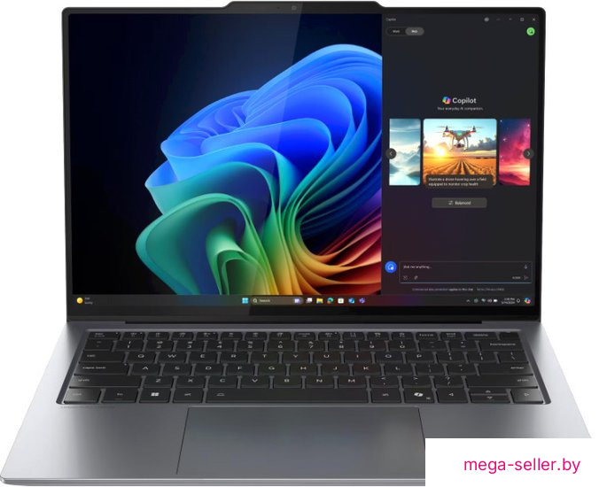 Ноутбук Lenovo ThinkPad X9-14 Gen 1 Aura Edition 21QA0036US