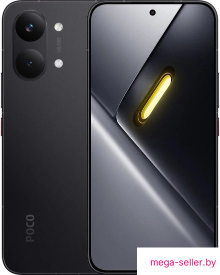 Телефон POCO X8 Pro Max 12GB/256GB международная версия (черный)