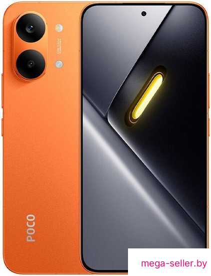 Телефон POCO X8 Pro Max 12GB/512GB международная версия (оранжевый)