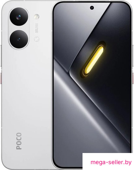 Телефон POCO X8 Pro Max 12GB/512GB международная версия (белый)