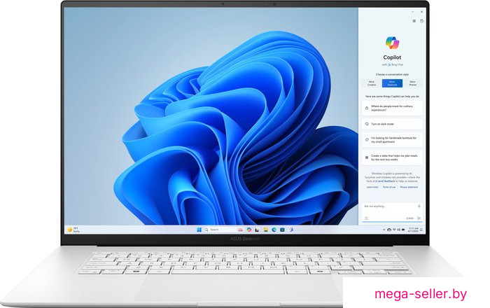 Ноутбук ASUS Zenbook S 16 UM5606WA-RK228W