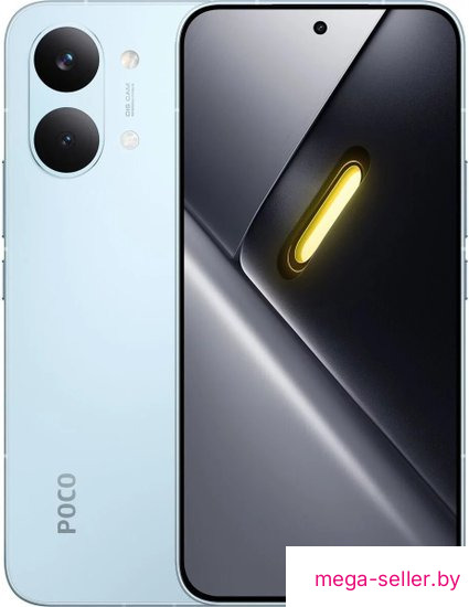 Телефон POCO X8 Pro Max 12GB/512GB международная версия (голубой)
