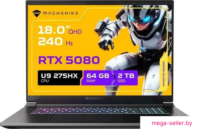 Игровой ноутбук Machenike L18 Pro Mars Max JJ00GF00HRU