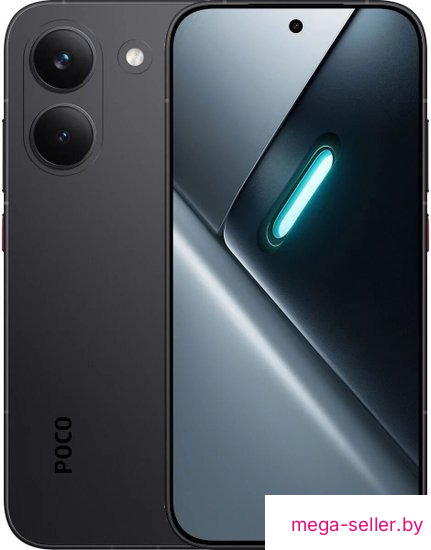 Телефон POCO X8 Pro 8GB/256GB международная версия (черный)