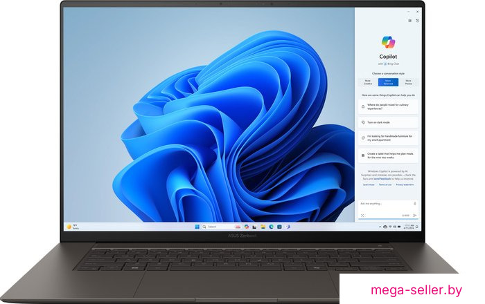 Ноутбук ASUS Zenbook S 16 UM5606GA-SS261W