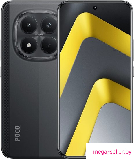 Телефон POCO M8 Pro 5G 8GB/256GB международная версия (черный)
