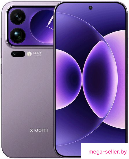 Телефон Xiaomi 17 Pro 12GB/256GB китайская версия (фиолетовый)