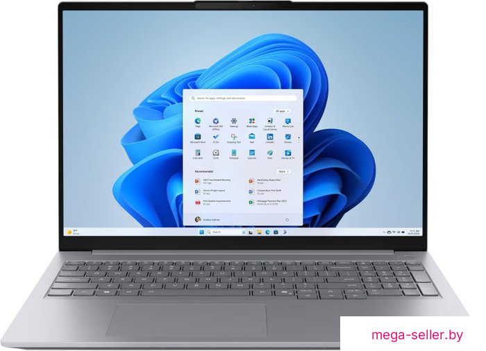 Ноутбук Lenovo ThinkBook 16 G8 IAL 21SKS05C00 Win 11 Pro